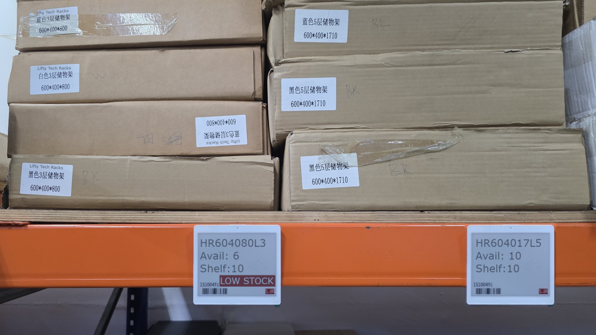 Smart Inventory Rack System